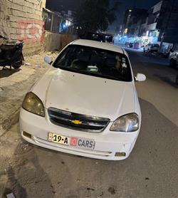 شێڤرۆلێت ئۆپترا